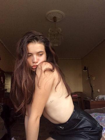 Дарина